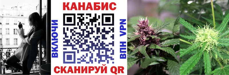ГАШИШ Куйбышев