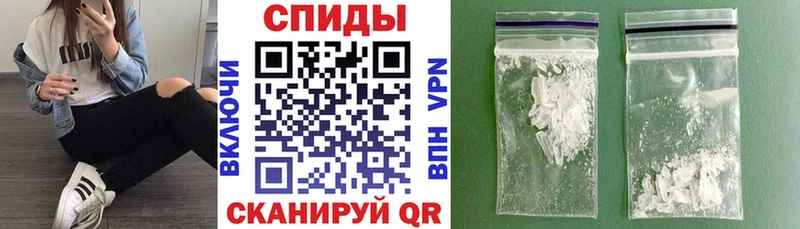 АМФЕТАМИН Premium  Куйбышев 