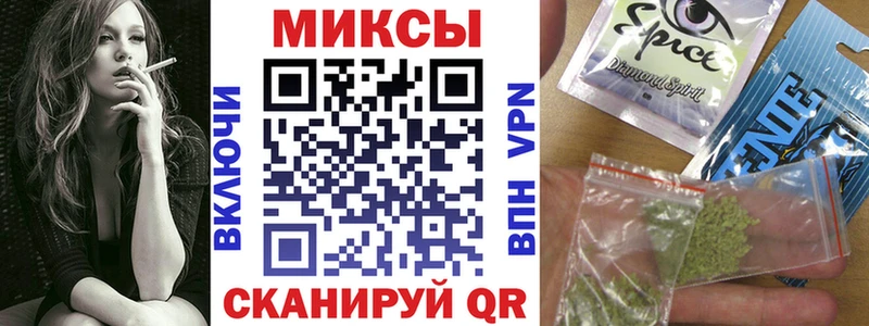 БУТИРАТ GHB  сколько стоит  mega рабочий сайт  Куйбышев 