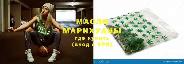 MDMA Premium VHQ Аркадак