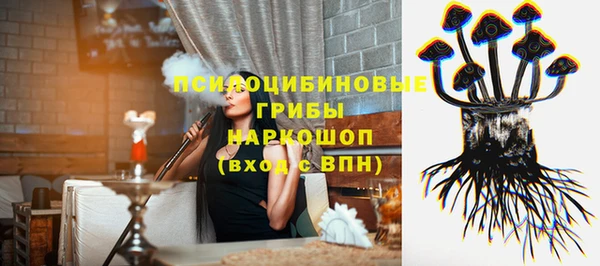 меф VHQ Армянск