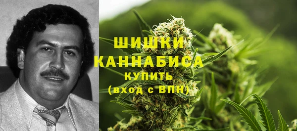 амфетамин Арсеньев