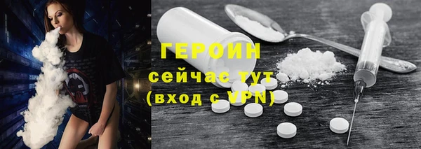 spice Алзамай