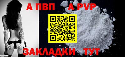 mdpv Ирбит