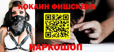 дмт Ипатово