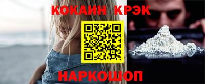 mdpv Ирбит