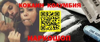 дмт Ипатово