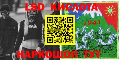 mdpv Ирбит