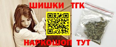 меф Изобильный
