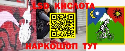 дмт Ипатово