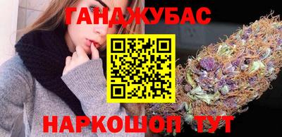 дмт Ипатово