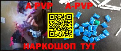 mdpv Ирбит