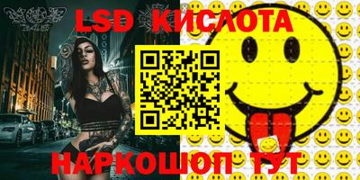 дмт Ипатово