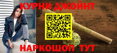 mdpv Ирбит