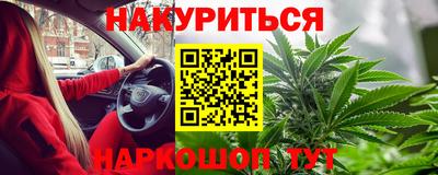 дмт Ипатово