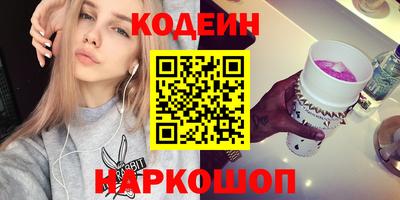 mdpv Ирбит