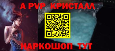 дмт Ипатово