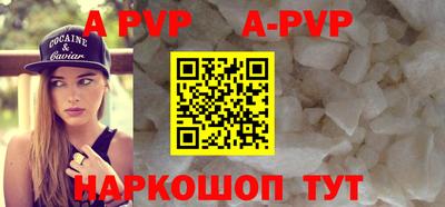 mdpv Ирбит