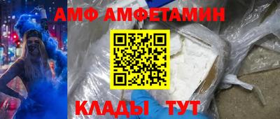 mdpv Ирбит