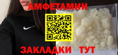 mdpv Ирбит