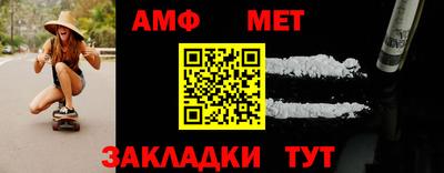 mdpv Ирбит