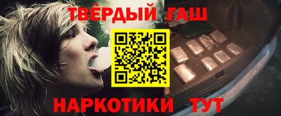 дмт Ипатово