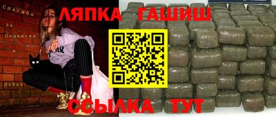 меф Изобильный