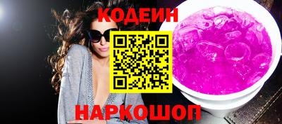 меф Изобильный