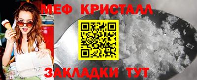 mdpv Ирбит