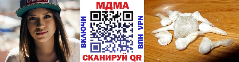 закладки  Куйбышев  MDMA VHQ 